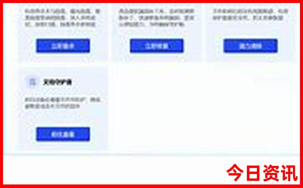 南京夏天去哪玩比较好