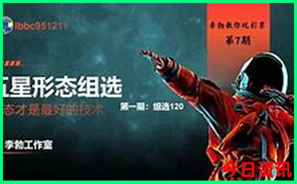 普者黑离云南哪个城市最近