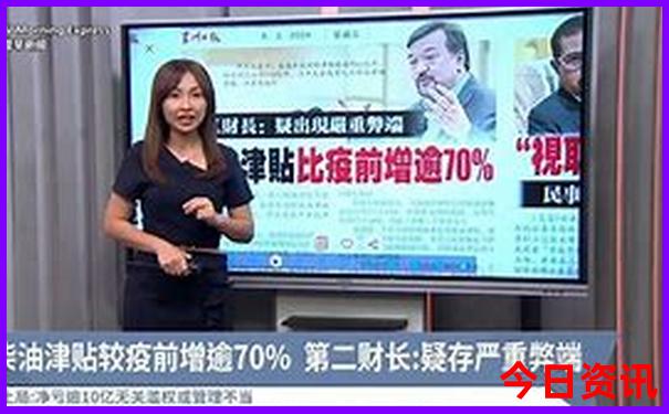 夏季去哪旅游不热