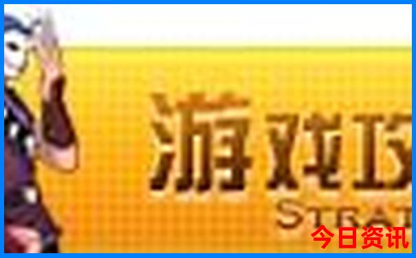 周末带娃去哪里玩最合适