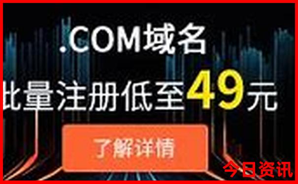 名扬天下三合局最准生肖