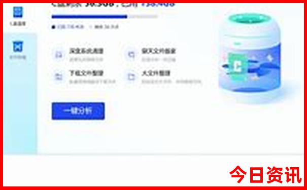 呼市周边适合带孩子玩的地方